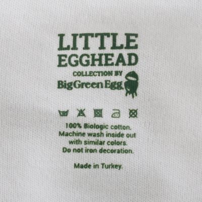 Alternative view of BGE Fanshop - Baba rugdalózó szett (2 db)